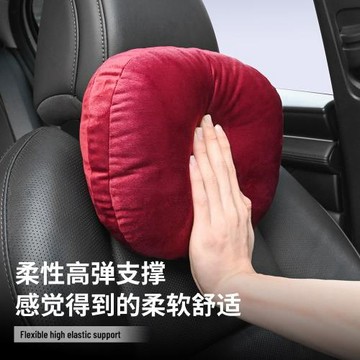 汽車頭枕護頸枕鹿皮絨超軟頭枕高檔通用車內腰靠枕頸枕汽車腰靠品