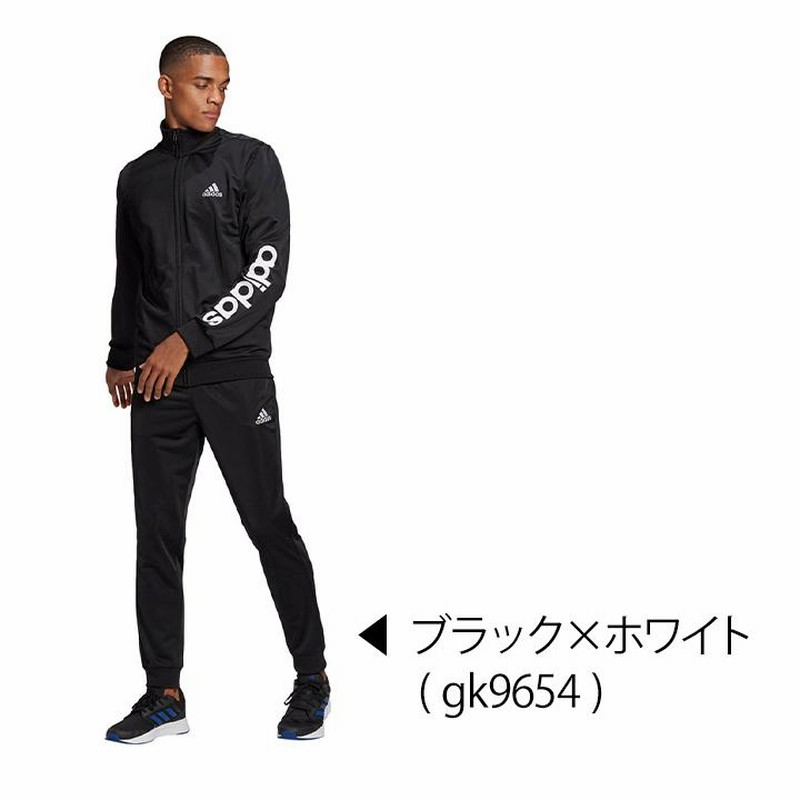 新品 アディダス スウェット セットアップ 上下セット adidas サイズXO