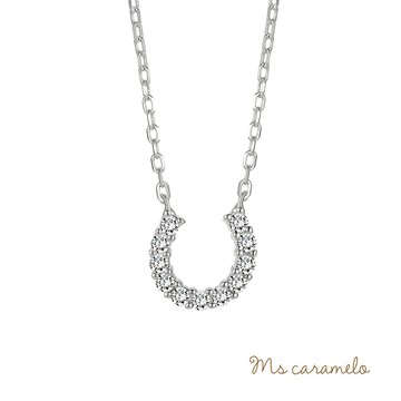 送禮物[現貨商品]【焦糖小姐 Ms caramelo】925銀鍍K白 鋯石馬蹄項鍊