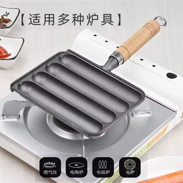 ✅【鑄鐵四孔不沾煎鍋】 家用蛋餃鍋煎蛋餅鍋 木柄加厚平底 無塗層健康耐用 一次煎四顆省時間 早餐快速搞定