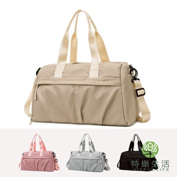 【JOYFUL LIFE 特樂生活】純色 運動旅行 尼龍 手提單肩包