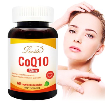 輔酵素Q10素食膠囊30mg(60顆/瓶)  Lovita愛維他