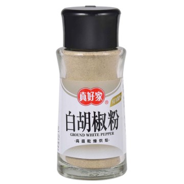 真好家 白胡椒粉 (30g)