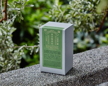 文山包種茶  台灣特產 以心烘焙