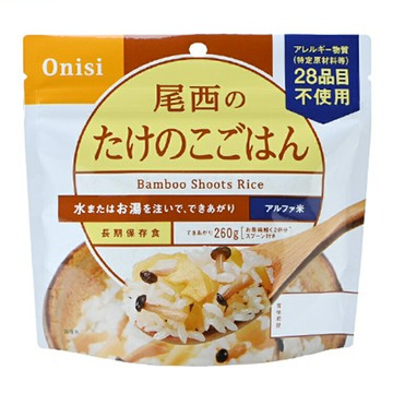 Onisi 日本尾西即食飯 乾燥飯/登山糧食/防災備糧 FR1008 竹筍飯