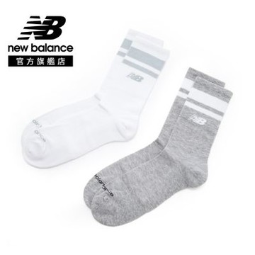 【New Balance】減壓緩震棉質襪子二入組_中性_白/灰色_LAS61182AS1