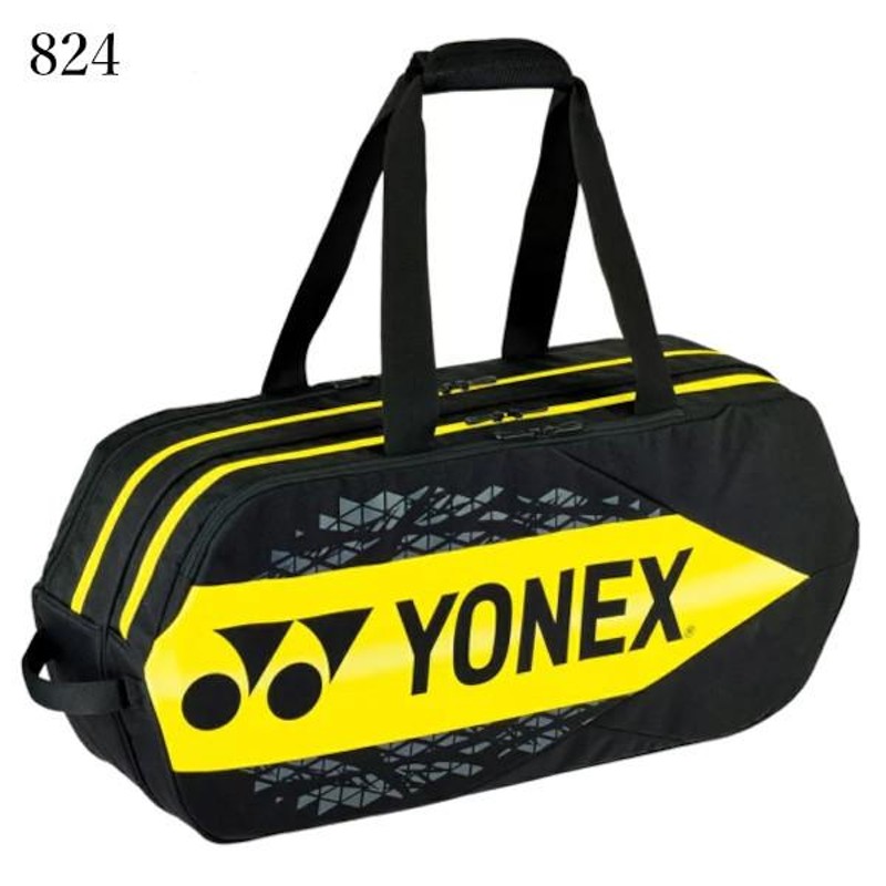 yonex ヨネックス トーナメントバッグ ブラック | LINEショッピング