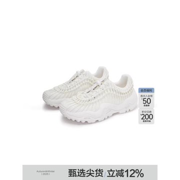 JNBY/江南布衣春季女裝運動鞋休閑老爹鞋女7O3M15040