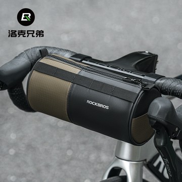 Rockbros 自行車車把包方便的反光標誌公路自行車折疊自行車前包 Portablee 耐用的多種存儲空間單肩包騎行裝