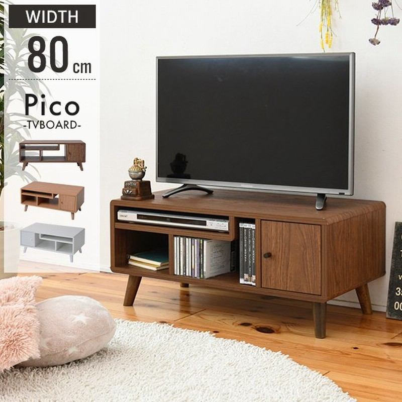 東谷Azumaya テレビボード ナチュラルウッド 楽天市場】東谷