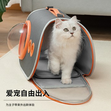 【優選百貨】同萌會新品貓包元氣貓包便攜貓包外出方便單肩貓包 量大從優