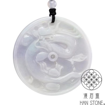 【漢石齋】天然翡翠A貨 護主龍牌玉佩吊墜 飄花種帶紫羅蘭(56*56*6mm)