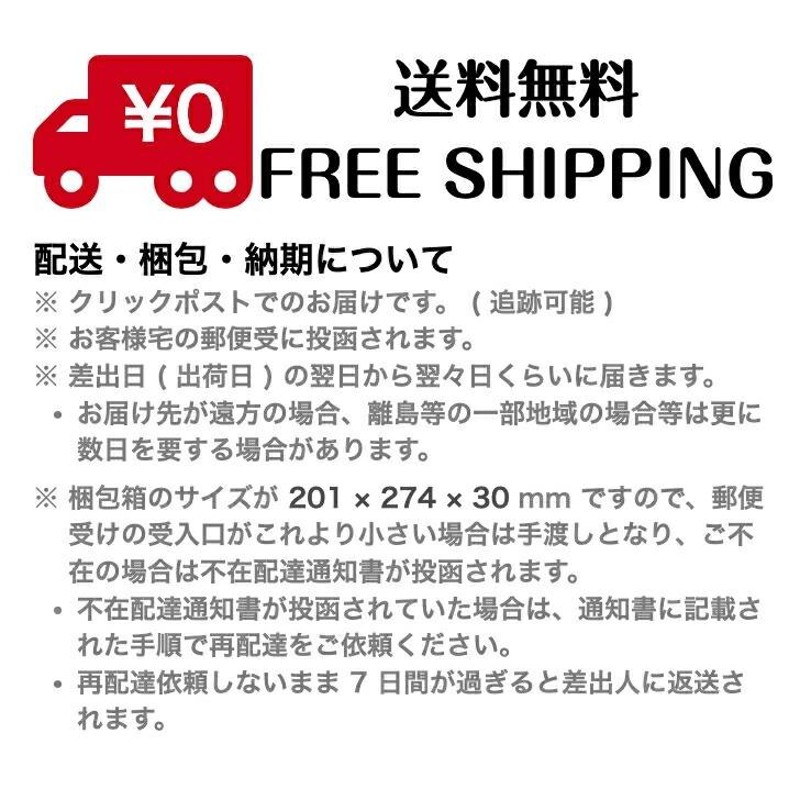 エクエル パウチ 120粒 30日分 正規品 3袋セット 3営業日以内出荷 送料無料 美容サプリ 大塚製薬 エクオール サプリ | LINEショッピング