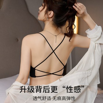 交叉美背內衣女夏季新款少女學生套裝薄款外穿白色小胸聚攏防走光裹胸抹胸
