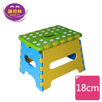 S《購得樂》趴趴走好折凳(18CM)(5065551)