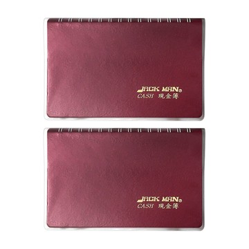 JACK MAN 80K經典系列 活頁現金本 14 x 8.8cm 128頁  1本  2本