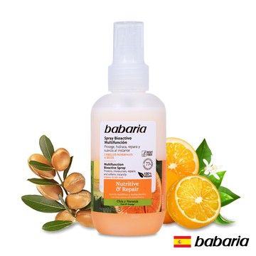 【1838歐洲保養】多效滋養修護護髮素150ml(免沖洗)