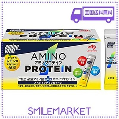 味の素 amino VITAL アミノプロテイン レモン味 60本 | LINEショッピング