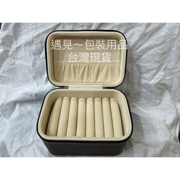 遇見～首飾收納盒/旅行手鐲盒/旅行飾品盒/7位鐲子盒/直播用品/擺攤用品/翡翠玉鐲箱/新款