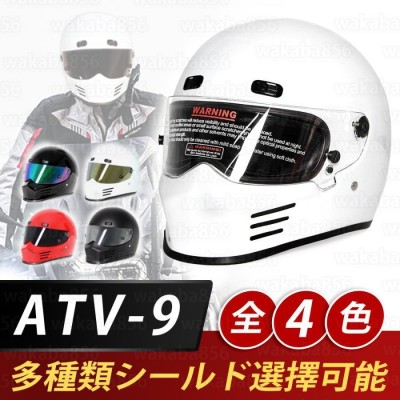 crg atv ヘルメットの検索結果 | LINEショッピング