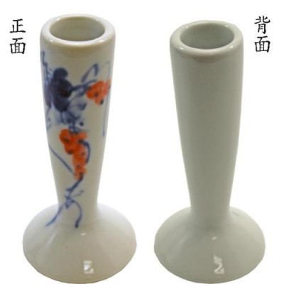 筆立て 陶器筆立 青花中 630144 (601107) 筆収納 習字 書道 用品 用具