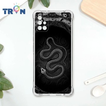 TRON 三星 A71 5G 黑白蛇圖騰 四角防摔 軟殼 手機殼