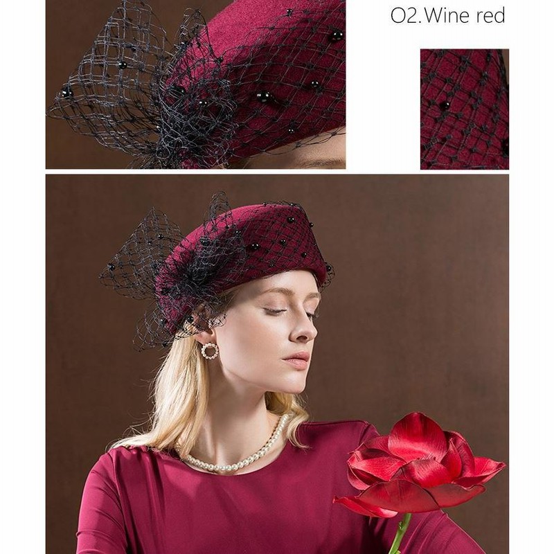 最大77％オフ！ Les Belles Modes チュールレース付きトーク帽 asakusa