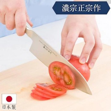 日本製 濃州正宗作 一體成型含鉬不鏽鋼水果刀 135cm(日製廚刀 蔬果刀 菜刀 切刀 小刀)