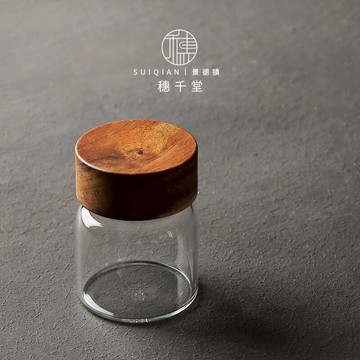穗千堂螺紋擰蓋茶葉密封罐便攜小號透明玻璃罐咖啡果醬蜂蜜包裝瓶