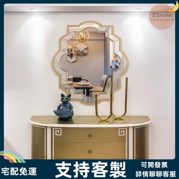 宅配免運❤鏡 鏡子 裝飾鏡 玄關鏡 歐式復古化妝鏡浴室衛生間鏡貼美式玄關壁掛輕奢裝飾鏡餐邊境子