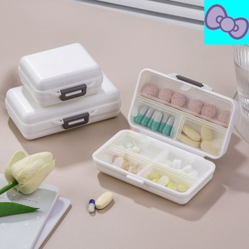 藥盒 切藥器 切藥盒 磨藥器 隨身小藥盒 密封防潮藥盒 七格藥盒 膠囊盒 藥品分裝盒 藥丸切割器 飾品盒 耳環盒 戒指盒
