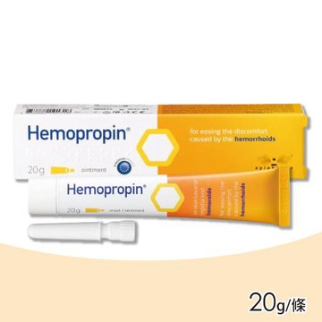 【ApiPharma 艾貝瑪】好治平痔瘡傷口保護軟膏 20g/條
