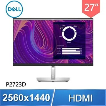DELL 戴爾 P2723D 27型 16:9 IPS 2K超薄邊框螢幕《原廠四年保固》