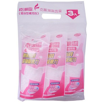【克潮靈】除濕桶環保型補充包(350g×3入裝)-玫瑰香