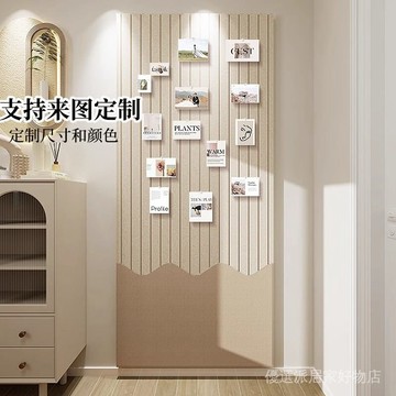 墻面裝飾 毛氈留言闆 毛氈闆 照片牆裝飾 免打孔毛氈闆照片墻拍立得留言闆背景闆裝飾創意相片傢庭相冊墻貼