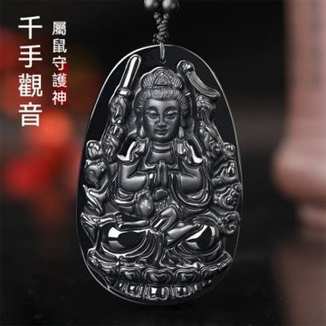 MoonDy 257 驅邪避邪 生日禮物 十二生肖 翡翠項鍊 串珠項鍊 守護神 佛牌項鍊