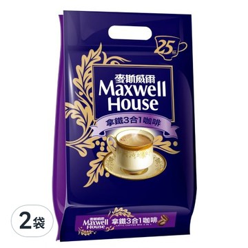 Maxwell House 麥斯威爾 拿鐵3合1咖啡  14g  25包  2袋