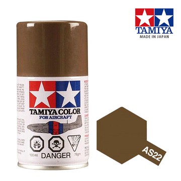 【鋼普拉】現貨 TAMIYA 田宮 模型 噴漆 噴罐 油 86522 AS22 AS-22 咖啡色（英國空軍）100ml