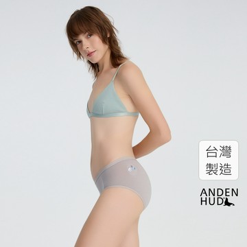 【Anden Hud】Gelato Club．中腰三角內褲(氣質灰-刺繡貝殼) 純棉台灣製