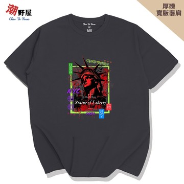 潮野屋 墮落女神像 紐約 雕像 厚磅寬鬆短T 韓版落肩T恤 衣服 短袖上衣 歐美 潮T 可愛 潮流 WHS-1133