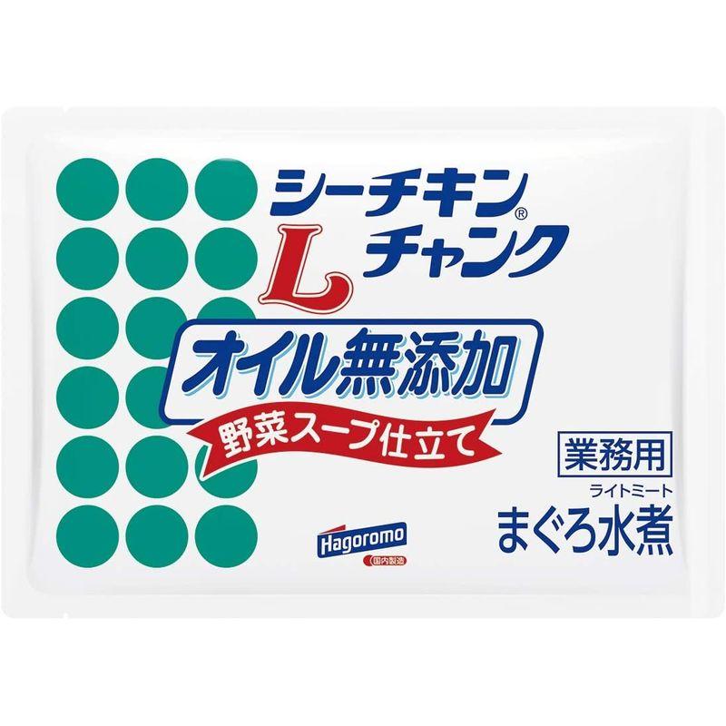 はごろも シーチキンオイル無添加Lチャンク 1kg (8651)