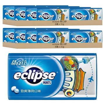 eclipse 易口舒 無糖薄荷錠  31g  16盒