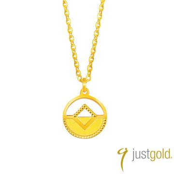 【Just Gold 鎮金店】映光 黃金項鍊 (網路限定)