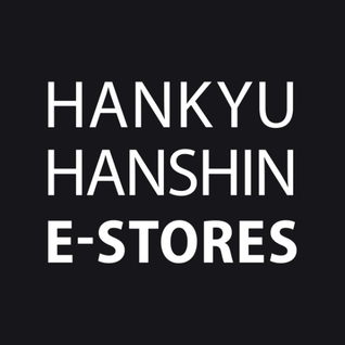 阪急阪神百貨店 E-STORES