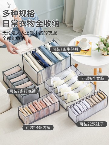 疊衣服褲子收納疊被子神器毛衣牛仔褲t恤疊衣板衣柜分類內務分隔