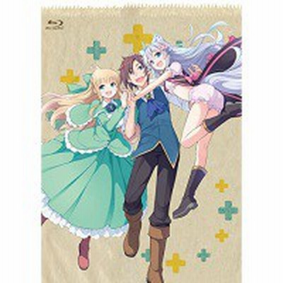 取寄商品 Tvアニメ チート薬師のスローライフ 異世界に作ろうドラッグストア Blu Ray Box Blu Ray 2blu Ray Cd 通販 Lineポイント最大get Lineショッピング