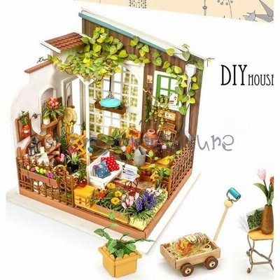 ドールハウス 3dパズル ミニチュア Diy Led付き 子供 おもちゃ ガーデン オモチャ 知育玩具 男の子 女の子 大人誕生日 プレゼント 通販 Lineポイント最大get Lineショッピング