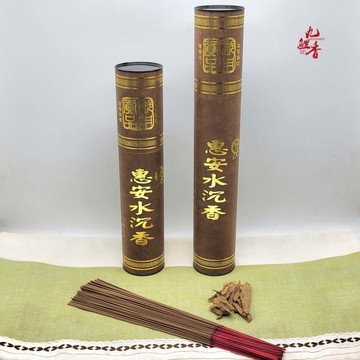 環保立香【和義沉香】《編號B115》惠安水沉立香 手工環保立香 古法傳承自製 尺3 /尺6 一斤$1000