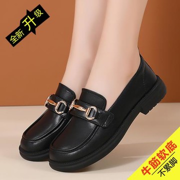 樂福鞋女單鞋2025春季新款不累腳防滑通勤工作鞋英倫風真皮小皮鞋