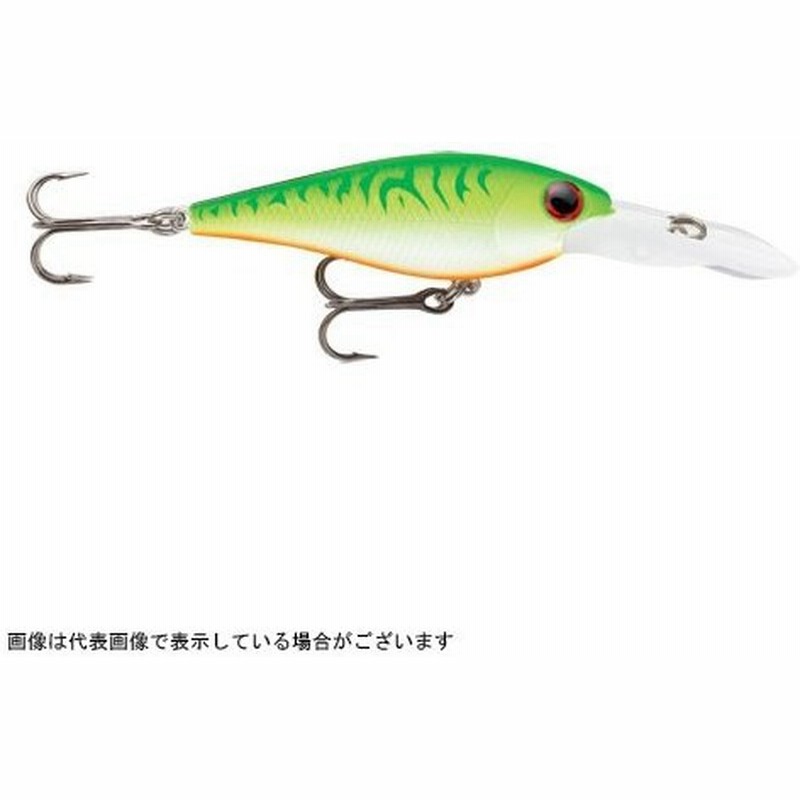 Storm ストーム スマッシュシャッド Sms06 651 6cm グリーンファイアuv バスルアー 通販 Lineポイント最大0 5 Get Lineショッピング